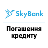 SKY BANK: Repayment